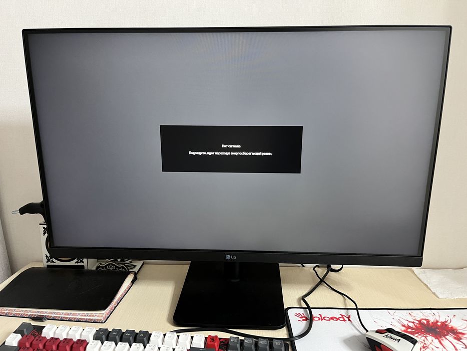 компьютер + монитор