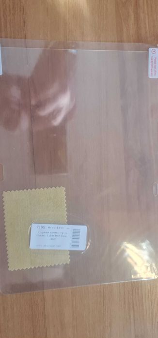 Samsung tab s 10.5 SM-805