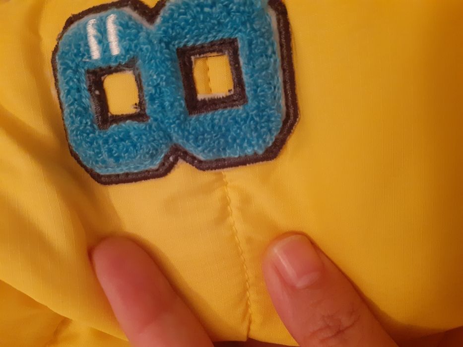 Ново NUTMEG яке за 1,5 - 2 год