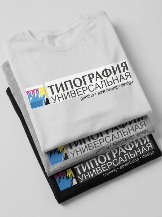 Принт на корпоративную одежду