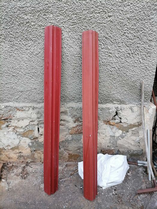 Прагове Волга Газ24