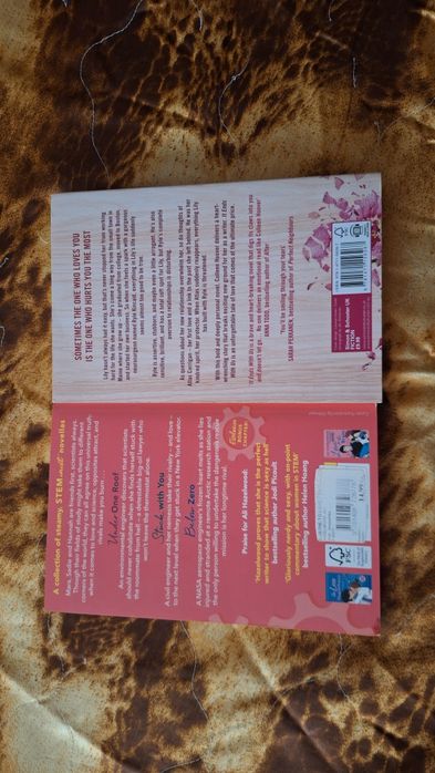 Книги на английски език