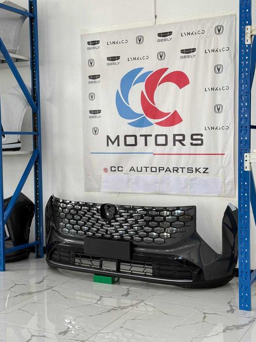 Передний бампер CHANGAN CS55PLUS 3/4 поколения