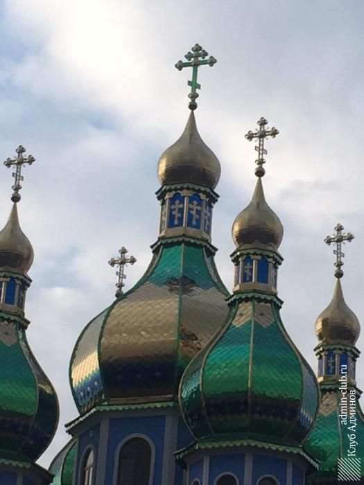 Tabla aurie pentru acoperis