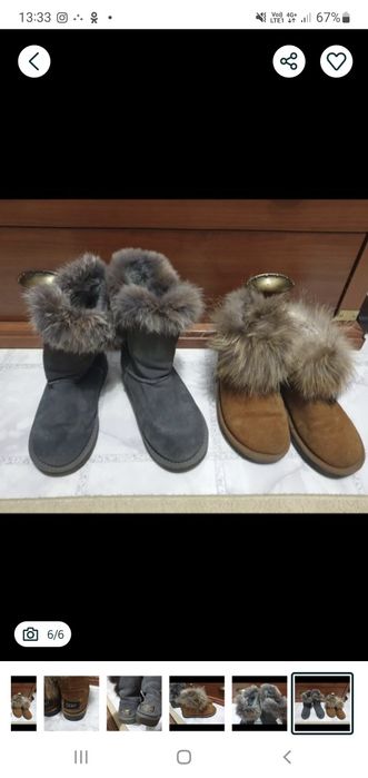 Обувь почти даром