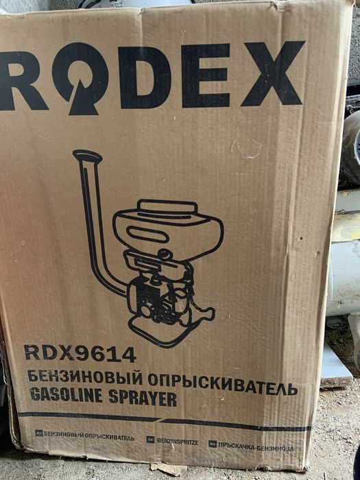 Продам опрыскиватель
