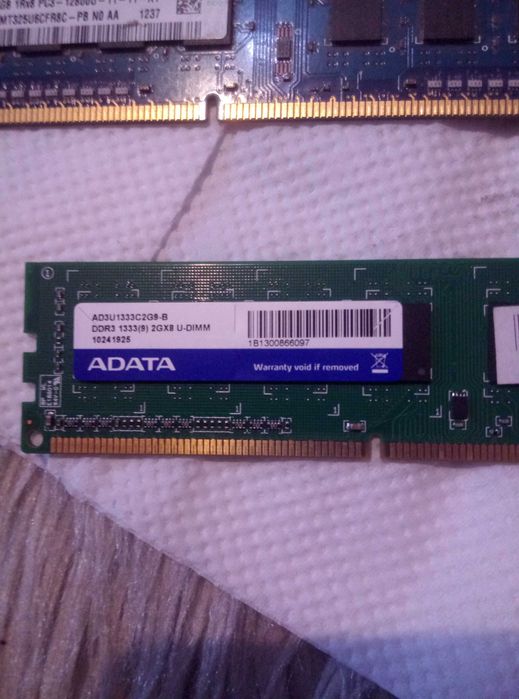 продавам рам памети ддр3
