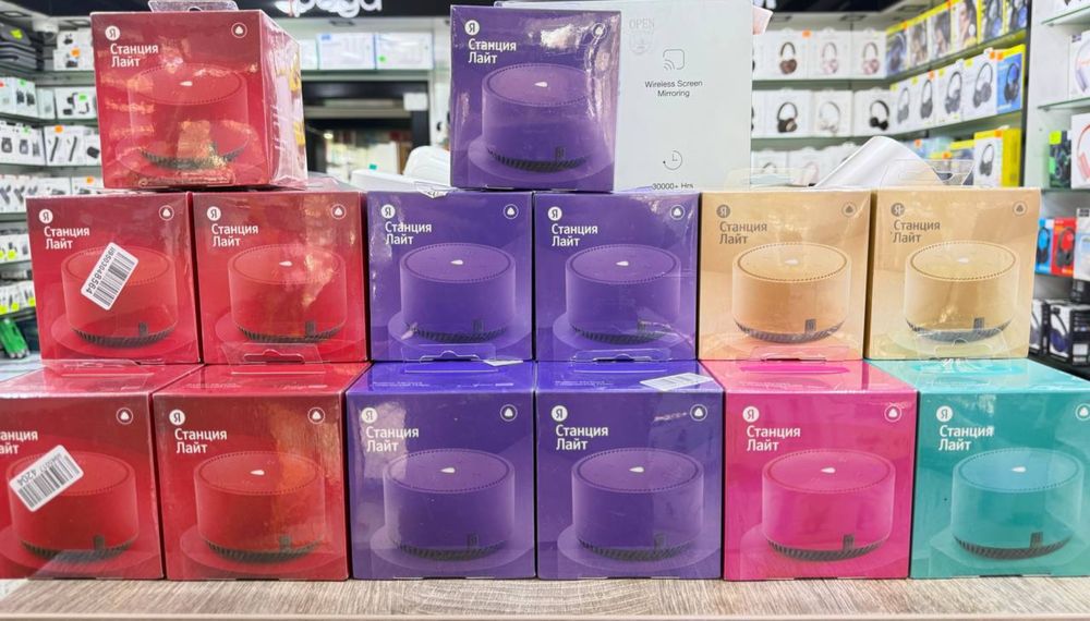 Алиса Яндекс умная калонка Alisa Yandex