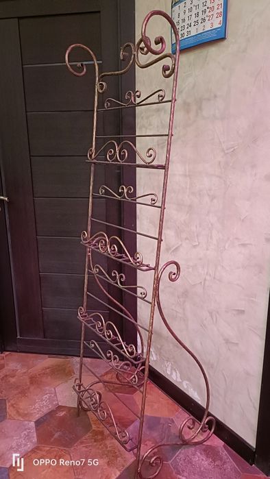 Подставка под газеты журналы