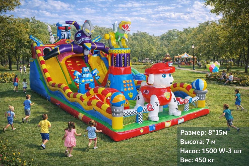 Батуты! Для бизнеса! Батут для дачи!