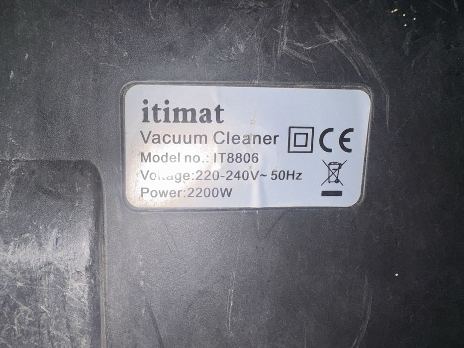 Продам пылесос Itimat  рабочий