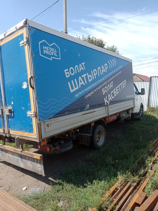 Автомобиль Газель