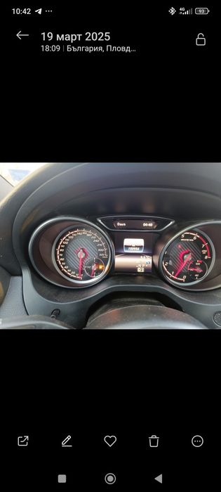 Мерцедес ЦЛА на части / mercedes cla parts