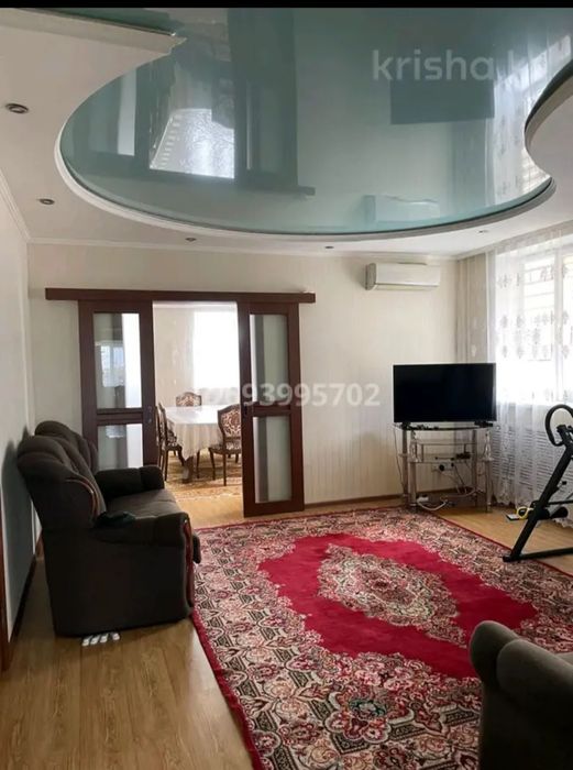 продам дом г. Тайынша