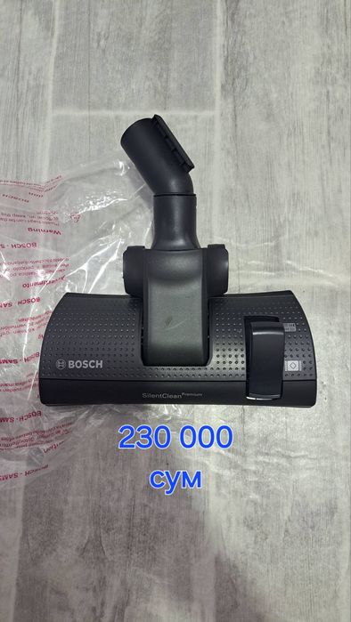 Продаю щётку насадка для пылесоса Samsung