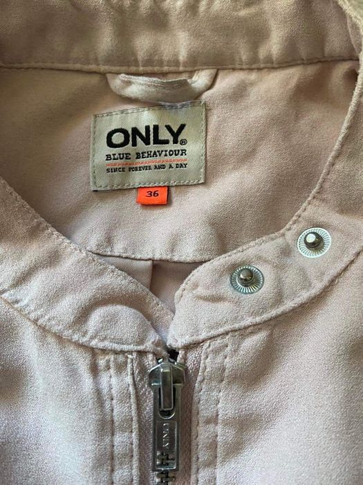 Пролетно розово яке