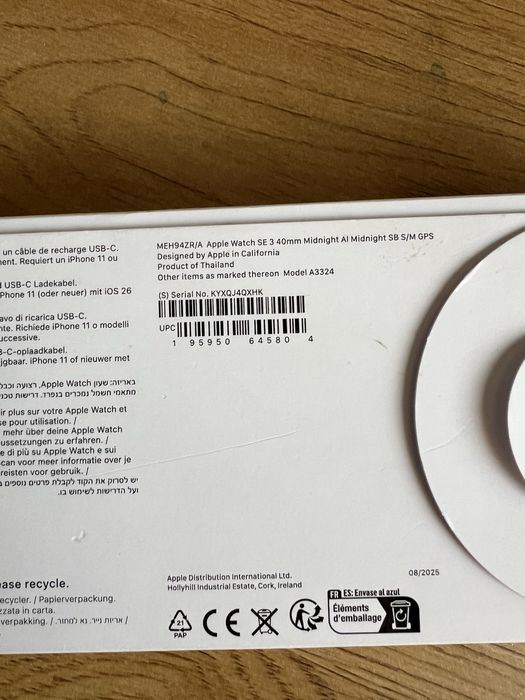 Бартер нов apple watch SE 3 40mm черен