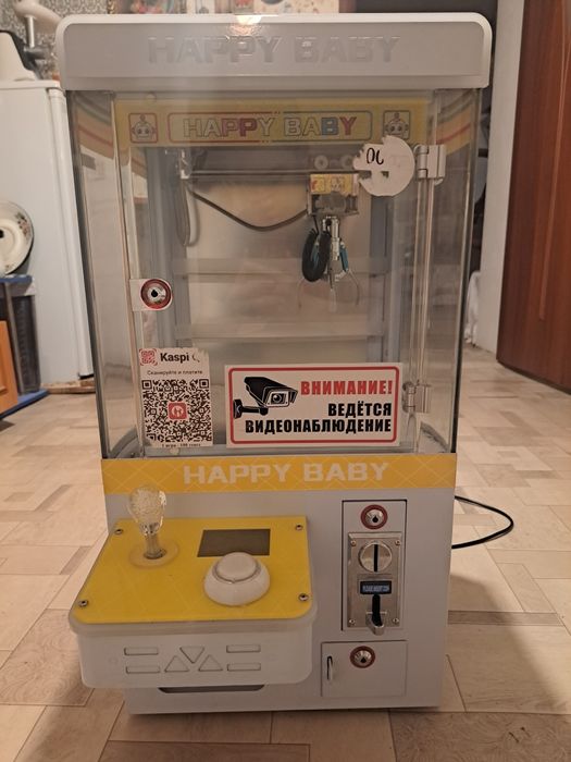 Игрушки аппарат хватайка, маленький