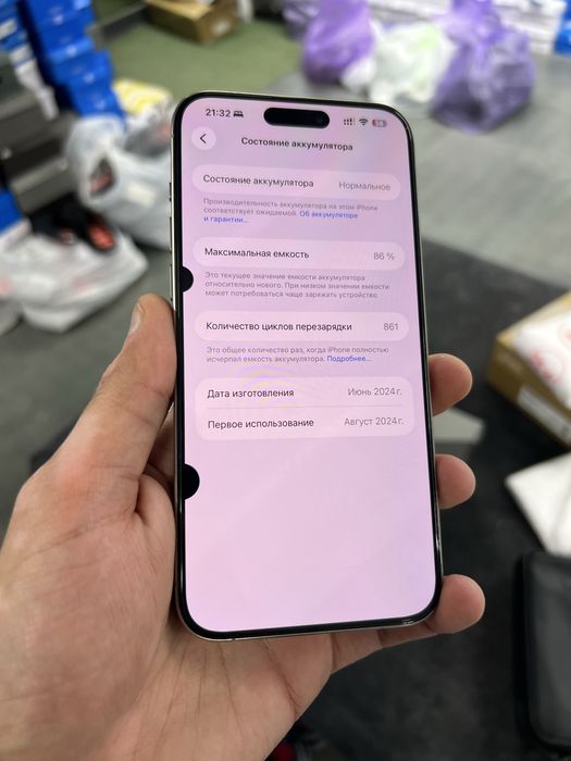 Iphone 15 pro max 600$ srochni sotiladi