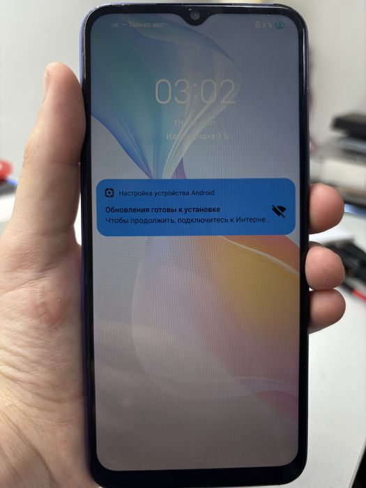 vivo Y21 64гб ….