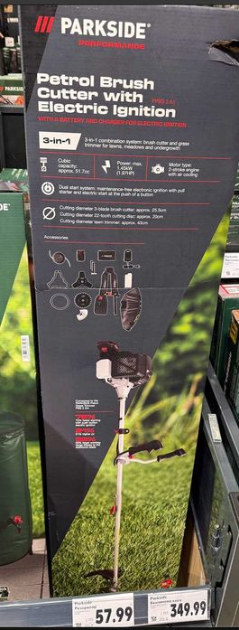 Чисто нов бензинов тример с електически стартер Parkside Performance