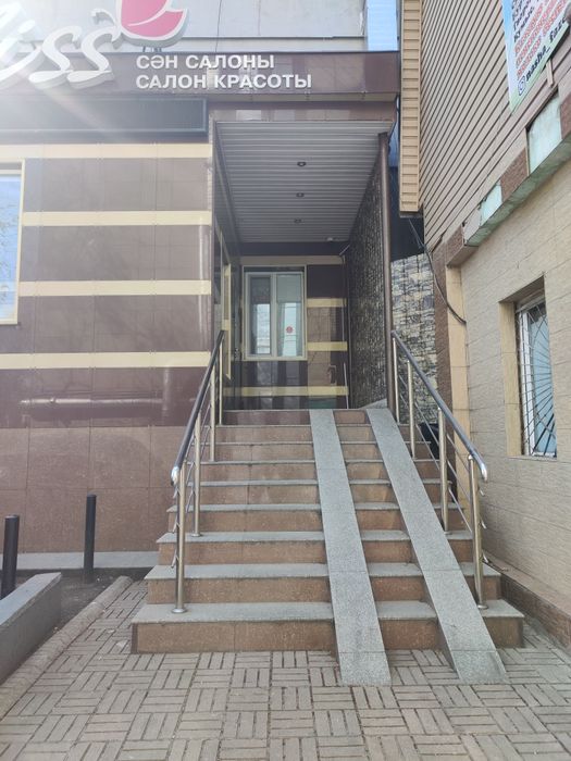 Сдам в аренду кабинет