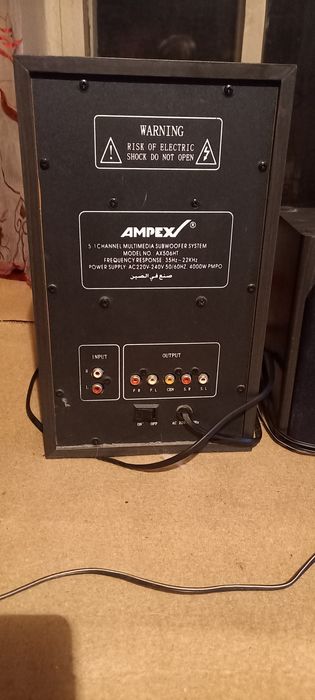 Калонки ауди с усилителем.