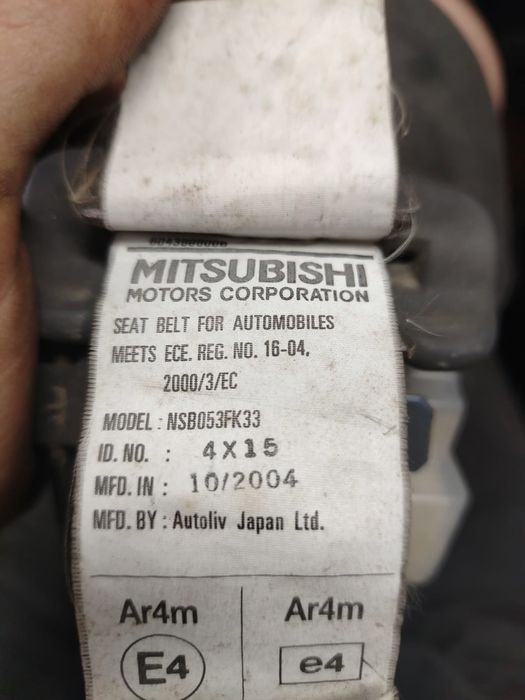 Centura siguranta spate Nsb053fk33 Mitsubishi Pajero Sport 1 (1996 - 2005)