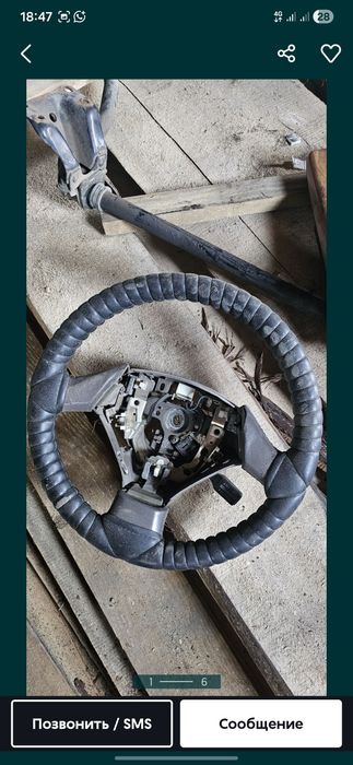 Продам двери gs300