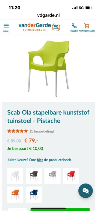 италиански столове и маси -комплект 4 + маса