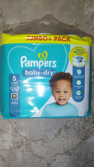 Pampers пелени и гащички внос от UK