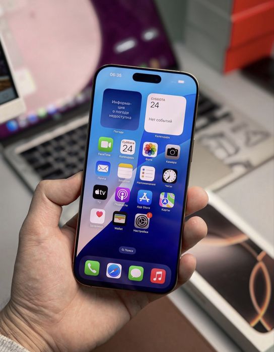 iPhone 16 ProMax 512Gb Desert Akk: 92% Kelwamiz