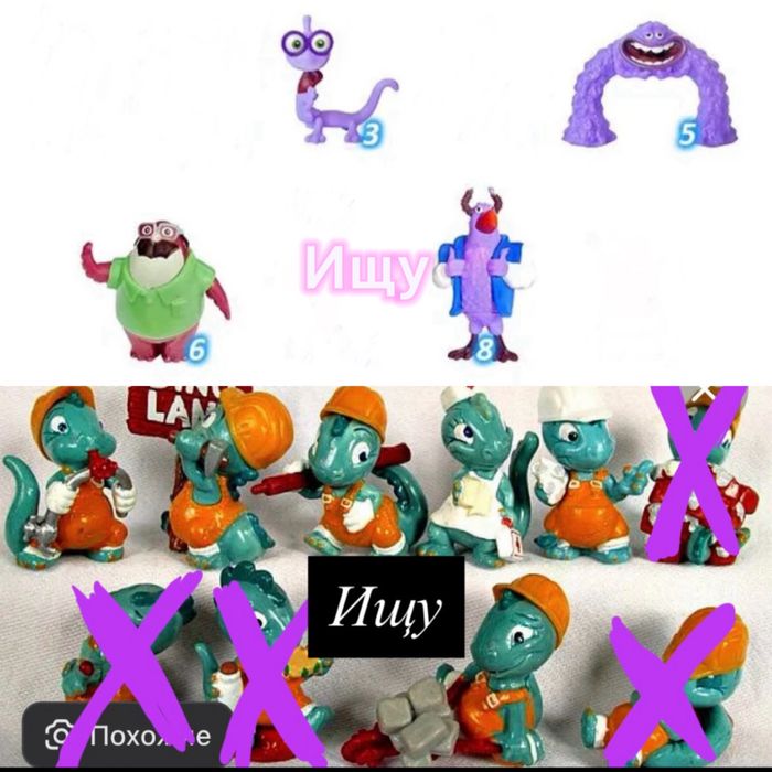 Киндеры принцессы/винкс и др