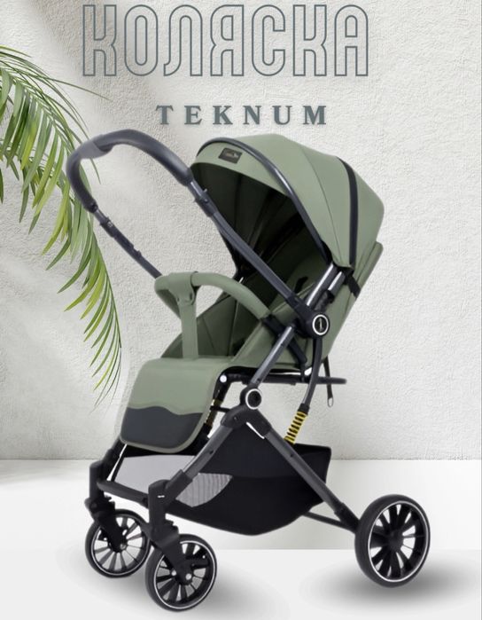 Детская коляска прогулочная
