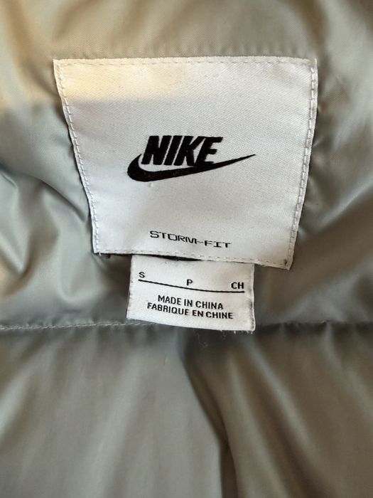 Мъжка Шуба Nike StormFit