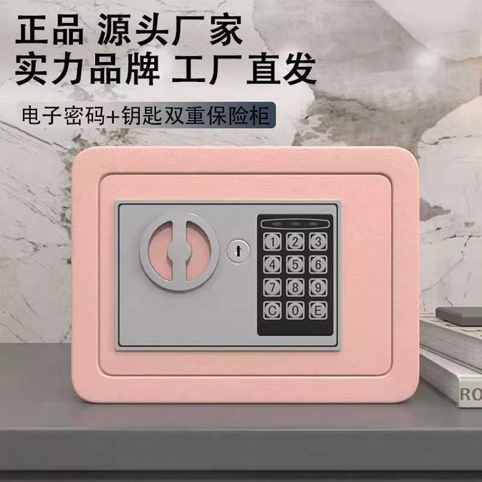 Seyf Сейфлар /Сейфы разные / Sep/ Sef OPTIM narxda  kod va parol o'rna