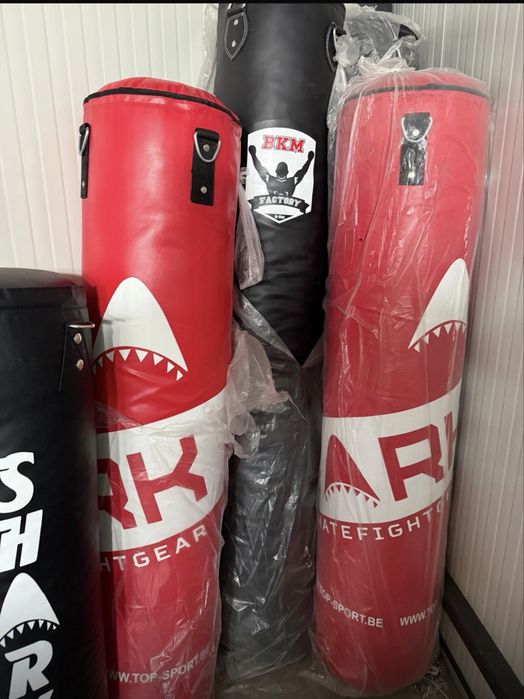 Sac de box  profesional 180 cm, 60 kg