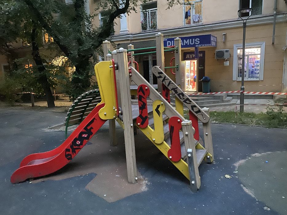 Детскии плошатка продам срочно