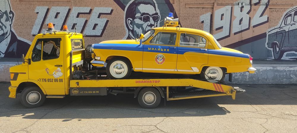 Эвакуатор круглосуточно