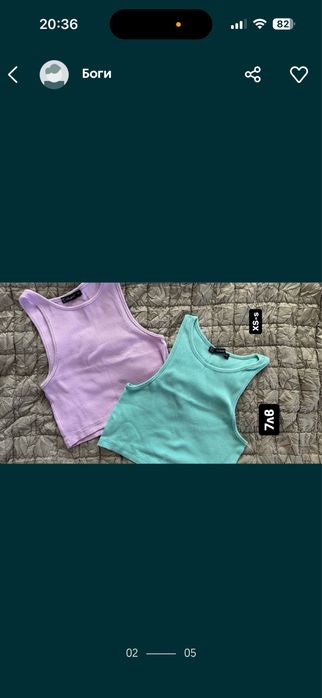 Zara, bershka топове