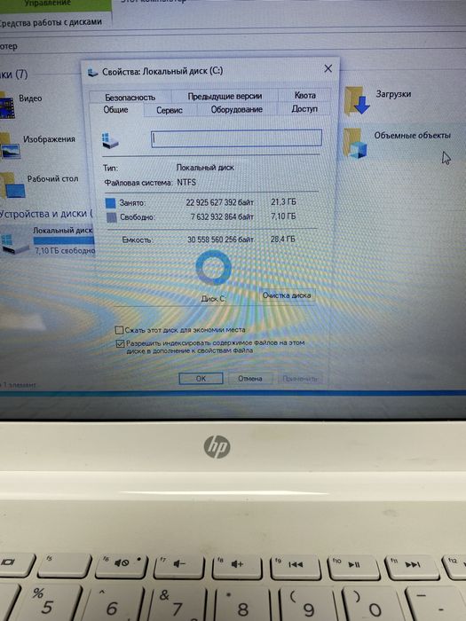 Ноутбук HP stream 14