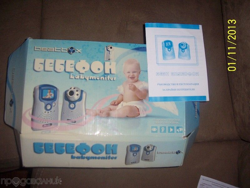 НАМАЛЯМ!!!Бебефон /аудио-видеофон/ на "Beatbox"