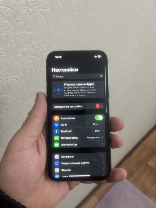 Айфон 13про 256гб