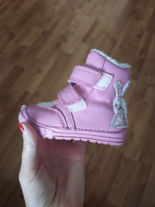 Бебешки ботушки D.D.step