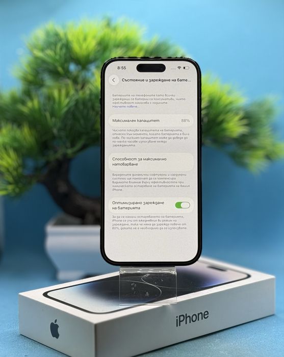 Apple iPhone 14 Pro, 128GB, 6GB RAM, 5G, Space Black