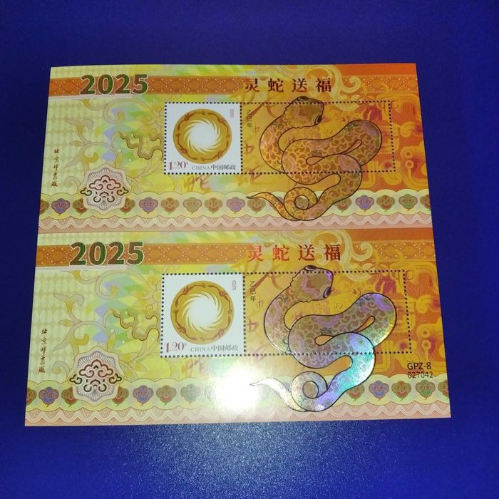 продам марки китая