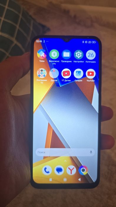 Смартфон Poco m4 5g