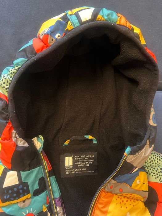 Детско зимно яке Next