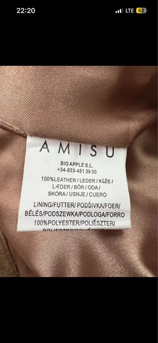 Fusta Amisu piele naturala