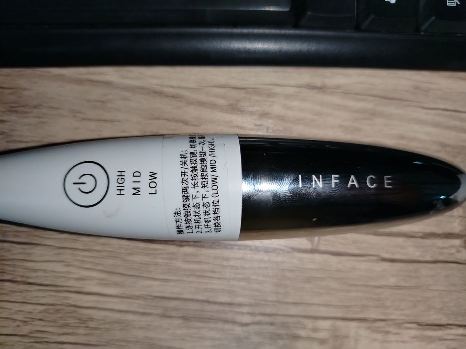 Выдавлетель прищей